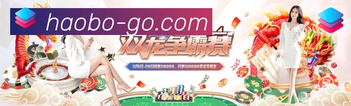 App 展示图